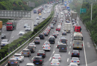 NEWS - Chinesen verreisen am Feiertag