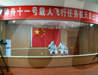 NEWS - China: Weltraum-Mission "Shenzhou-11" gestartet