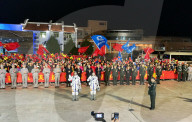 NEWS - China: Weltraum-Mission "Shenzhou-11" gestartet