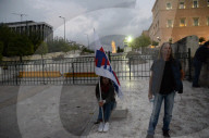 NEWS - Griechenland: Proteste gegen das Sparprogramm in Athen