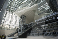 NEWS - Rom: Congress Center 'La Nuvola' vom Architekten Massimiliano Fuksas