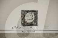 NEWS - Irak: Schlacht um Mossul