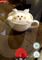 FEATURE - 3D Latte Kunst in der Kaffeetasse