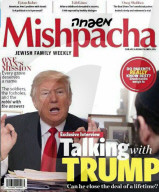 FEATURE - Donald Trump: King of Covers