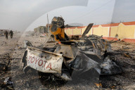 NEWS - Irak: Kurden erobern die Stadt Bashiq zurück