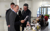 NEWS - Vladimir Putin zu Besuch in Jaroslawl