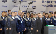 NEWS - Vladimir Putin zu Besuch in Jaroslawl