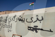 NEWS - Irak: Bashiqa nachdem ISIS abgezogen ist