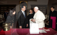 NEWS - Italien: Vietnamesischer PrÃ¤sident Tran Dai Quang zu Besuch in Rom