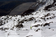 REPORTAGE - Neuseeland: Tongariro National Park