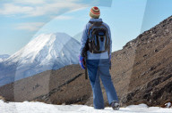 REPORTAGE - Neuseeland: Tongariro National Park