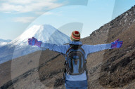 REPORTAGE - Neuseeland: Tongariro National Park