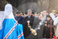 NEWS - Kiew: Die Ukraine Gedenkt der Opfer von Holodomor