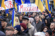 NEWS -  Ukraine: Michail Saakaschwili hÃ¤lt eine Rede in Kiew