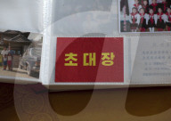 FEATURE - Airbnb in Nordkorea