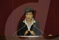 NEWS - Südkorea: Abgesetzt: Präsidentin Park Geun-hye (Archivbilder)