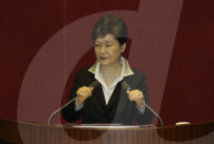 NEWS - Südkorea: Abgesetzt: Präsidentin Park Geun-hye (Archivbilder)