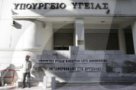 NEWS - Griechenland: Pflegepersonal demonstiert in Athen