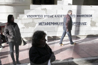 NEWS - Griechenland: Pflegepersonal demonstiert in Athen