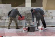 NEWS - Griechenland: Pflegepersonal demonstiert in Athen