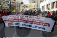 NEWS - Griechenland: Pflegepersonal demonstiert in Athen