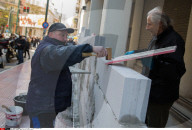 NEWS - Griechenland: Pflegepersonal demonstiert in Athen
