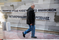 NEWS - Griechenland: Pflegepersonal demonstiert in Athen