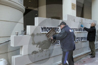 NEWS - Griechenland: Pflegepersonal demonstiert in Athen