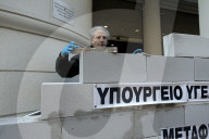 NEWS - Griechenland: Pflegepersonal demonstiert in Athen