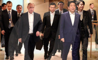 NEWS - Putin besucht Japan