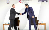 NEWS - Präsident Wladimir Putin in Japan