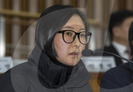 NEWS - Prozess gegen Freundin von Südkoreas Präsidentin beginnt