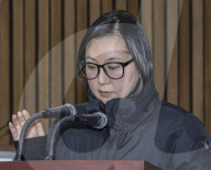 NEWS - Prozess gegen Freundin von Südkoreas Präsidentin beginnt