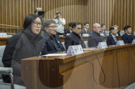 NEWS - Prozess gegen Freundin von Südkoreas Präsidentin beginnt