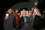 NEWS - Prozess gegen Freundin von Südkoreas Präsidentin beginnt