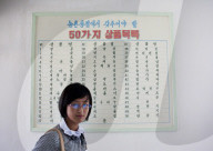 REPORTAGE - Das Leben in Nord Korea