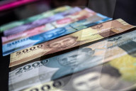 NEWS - Indonesien bekommt neues Banknoten