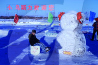 FEATURE - China: Schneemänner in Heilongjiang 