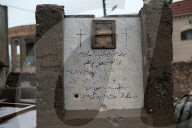 NEWS - Irak: Das erste Weihnachtsfest in Bartella nach dem IS