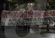 NEWS - Paris: Anti-Faschismus Proteste 