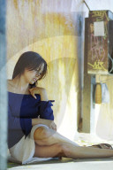 PORTRAIT -  Meghan Markle (Archiv Bilder 2003)