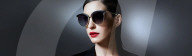 PEOPLE - Anne Hathaway wirbt für Balon Brillen