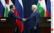 Russian Prime Minister Dmitry Medvedev visit to the West Bank - 11 Nov 2016