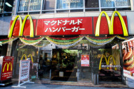 REPORTAGE - 77 Jahre McDonalds - Ein Film über die Erfolgsgeschichte