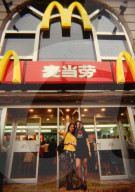 REPORTAGE - 77 Jahre McDonalds - Ein Film über die Erfolgsgeschichte