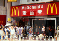 REPORTAGE - 77 Jahre McDonalds - Ein Film über die Erfolgsgeschichte