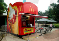 REPORTAGE - 77 Jahre McDonalds - Ein Film über die Erfolgsgeschichte