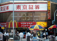 REPORTAGE - 77 Jahre McDonalds - Ein Film über die Erfolgsgeschichte