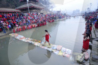 NEWS -  Nepal: Swasthani Brata Katha Festival