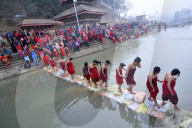 NEWS -  Nepal: Swasthani Brata Katha Festival